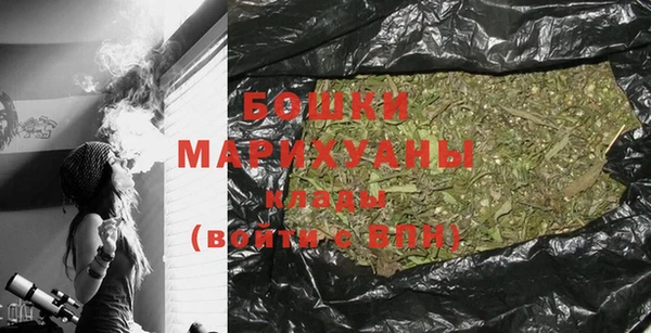 мефедрон Иннополис