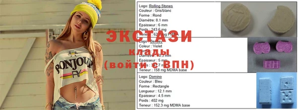 мефедрон Иннополис