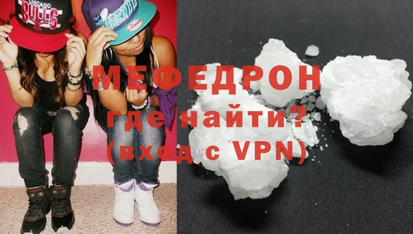 спиды Инта