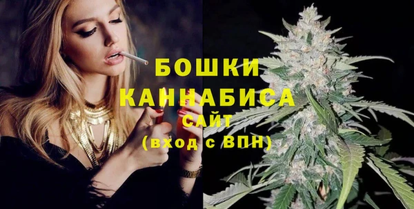 героин Инсар