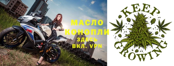 героин Инсар
