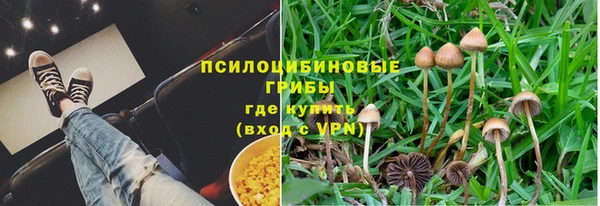 мефедрон Иннополис