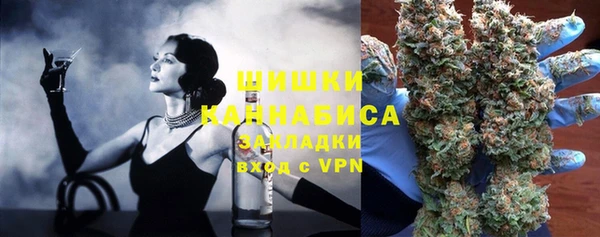 героин Инсар