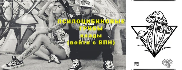 мефедрон Иннополис