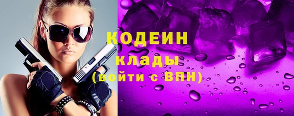героин Инсар