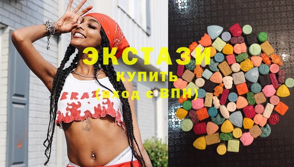 героин Инсар
