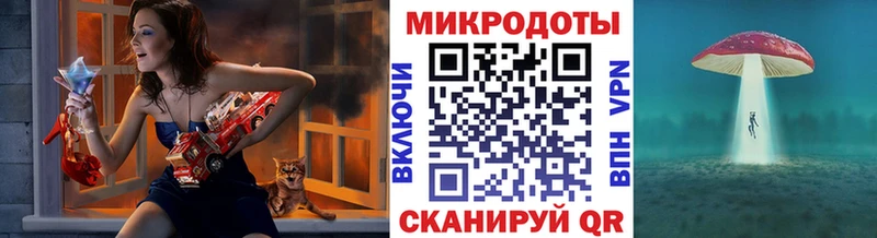Купить где  Приморско-Ахтарск  Псилоцибиновые грибы прущие грибы 